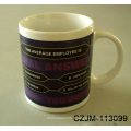 Tasse de café de 11oz